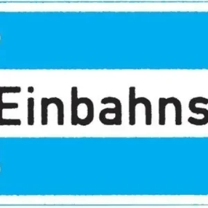 Znaki drogowe, prostokątne Wysoka jakość