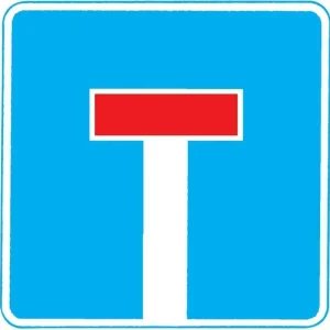 Znaki drogowe, prostokątne Premium